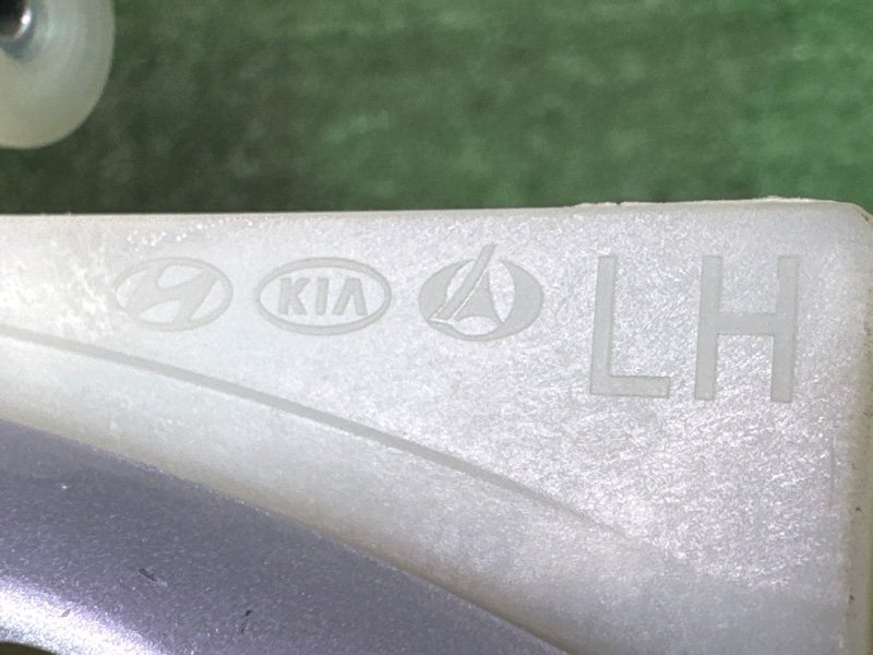 Ручка двери наружная в сборе Kia Rio 3 2014 QB