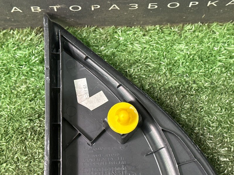 Накладка зеркала внутренняя Kia Rio 3 2014 QB