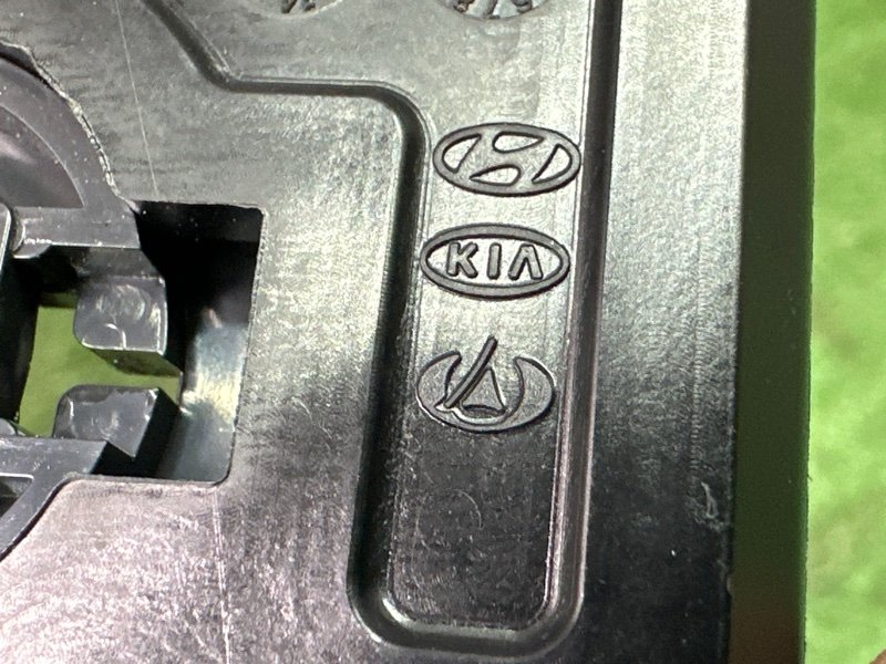 Ручка двери внутренняя Kia Rio 3 2014 QB