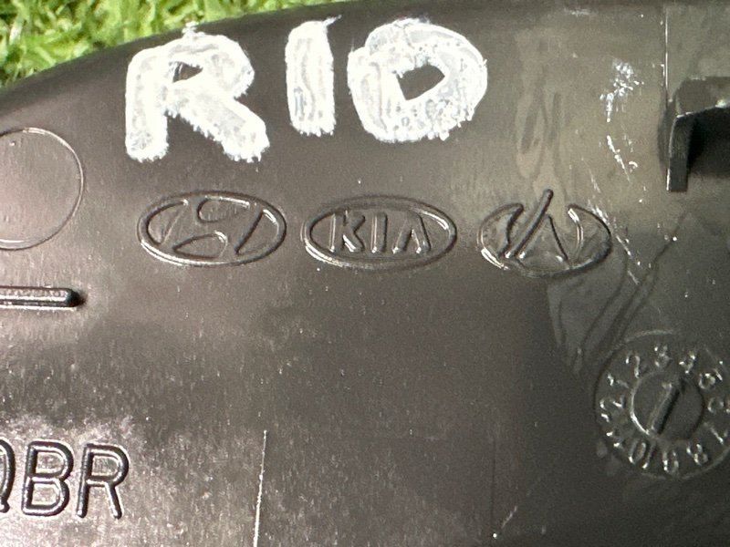 Ручка двери внутренняя Kia Rio 3 2014 QB