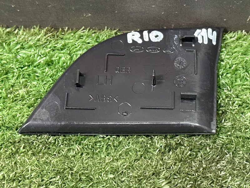 Ручка двери внутренняя Kia Rio 3 2014 QB