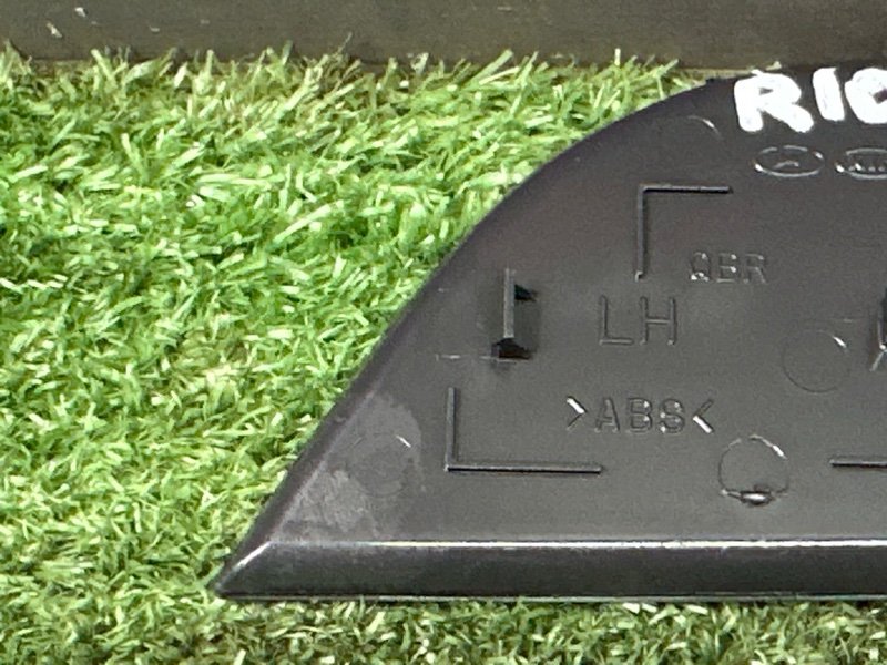 Ручка двери внутренняя Kia Rio 3 2014 QB