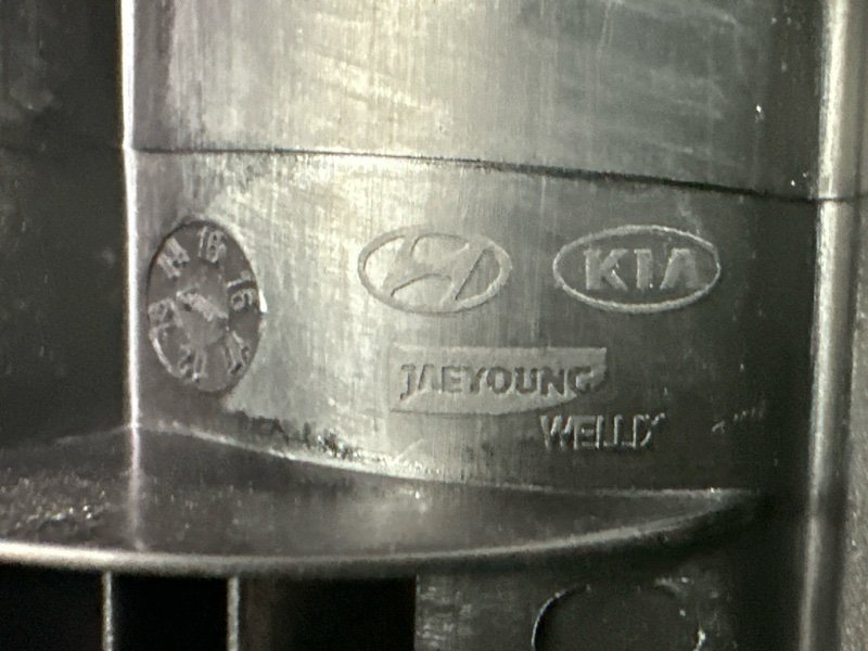 Ручка крышки багажника Kia Rio 3 2014 QB