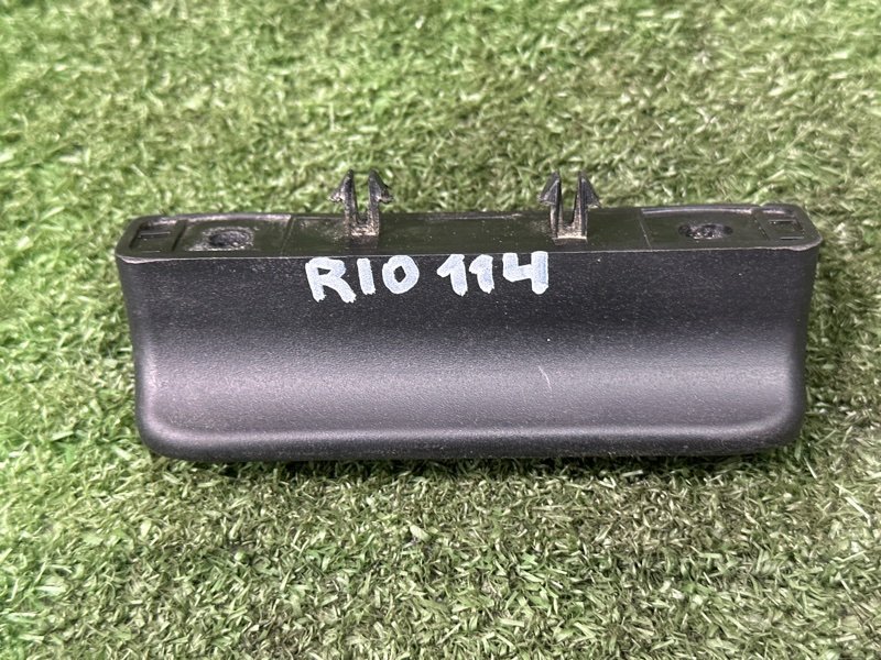 Ручка крышки багажника Kia Rio 3 2014 QB