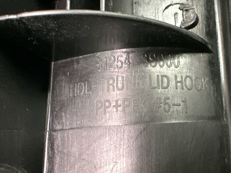 Ручка крышки багажника Kia Rio 3 2014 QB