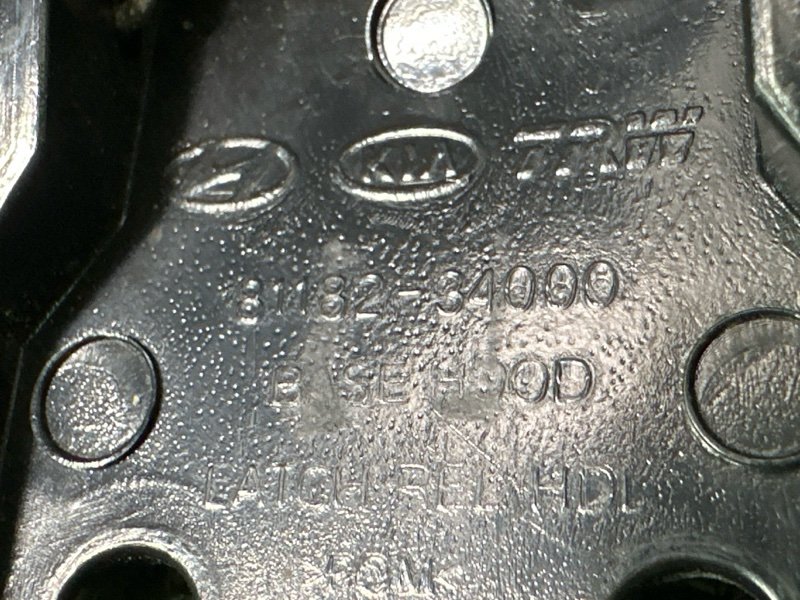 Ручка открывания капота Kia Rio 3 2014 QB