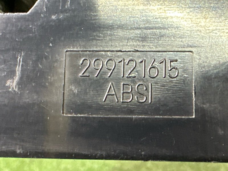 Блок управления стеклоподъемниками Kia Rio 3 2014 QB