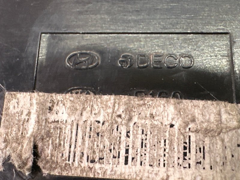 Блок управления стеклоподъемниками Kia Rio 3 2014 QB