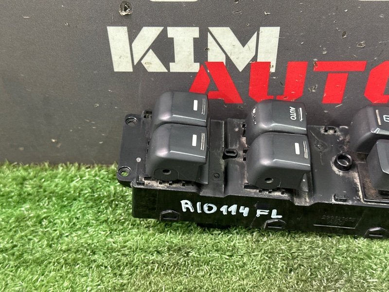 Блок управления стеклоподъемниками Kia Rio 3 2014 QB