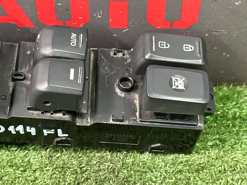 Блок управления стеклоподъемниками Kia Rio 3 2014 QB