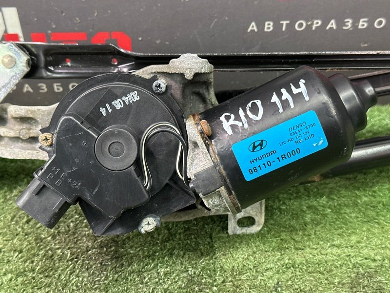 Трапеция дворников с мотором Kia Rio 3 2014 QB