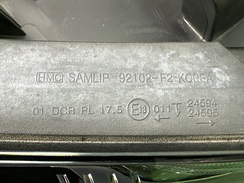 Фары передние Hyundai Elantra 6 AD