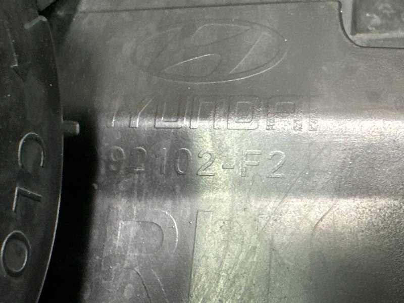 Фары передние Hyundai Elantra 6 AD