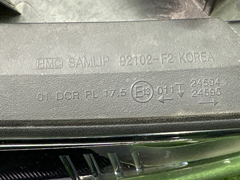 Фара Hyundai Elantra 6 AD