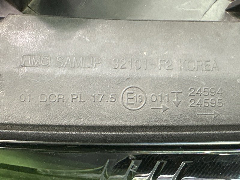 Фара Hyundai Elantra 6 AD