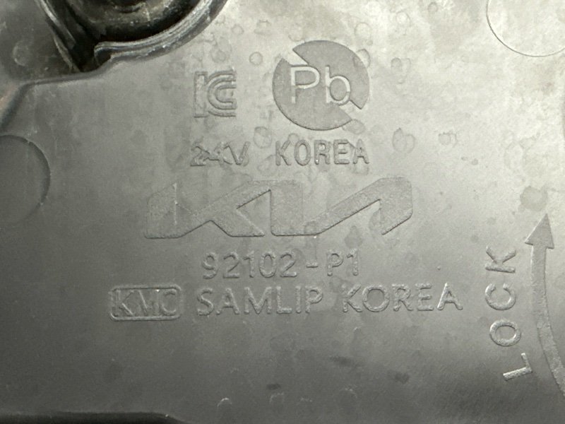 Фары передние Kia Sportage 5 2024 NQ5