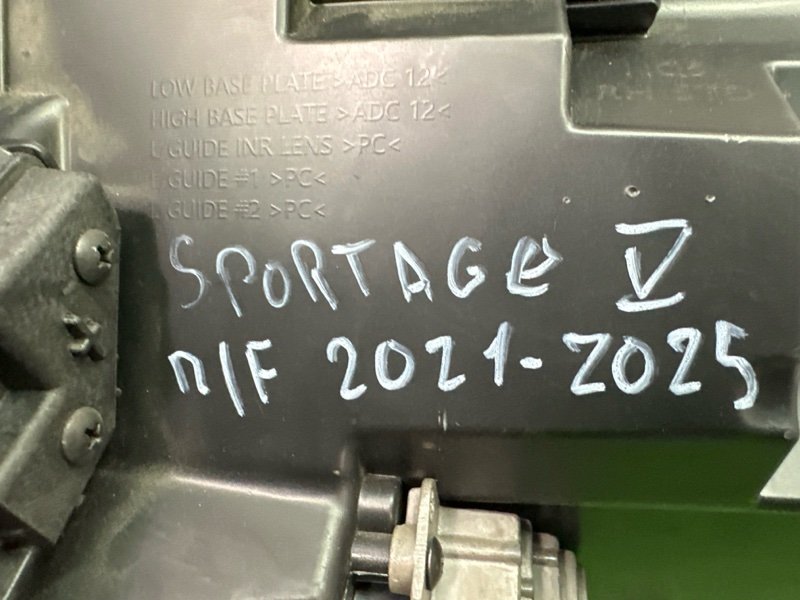 Фары передние Kia Sportage 5 2024 NQ5