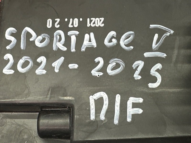 Фары передние Kia Sportage 5 NQ5