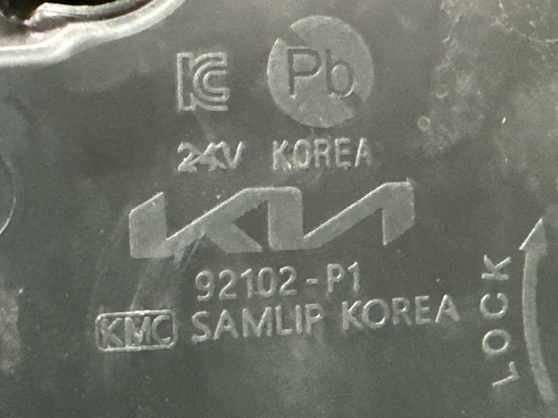 Фары передние Kia Sportage 5 NQ5