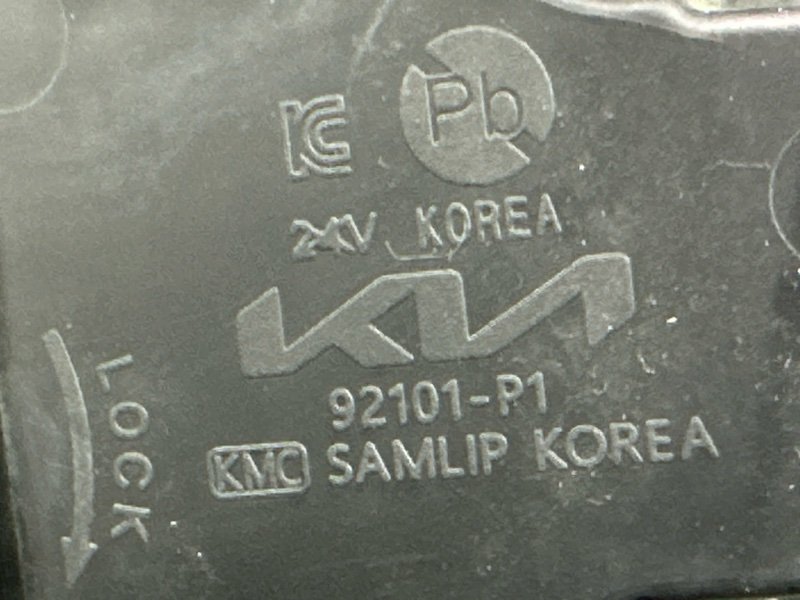 Фары передние Kia Sportage 5 NQ5