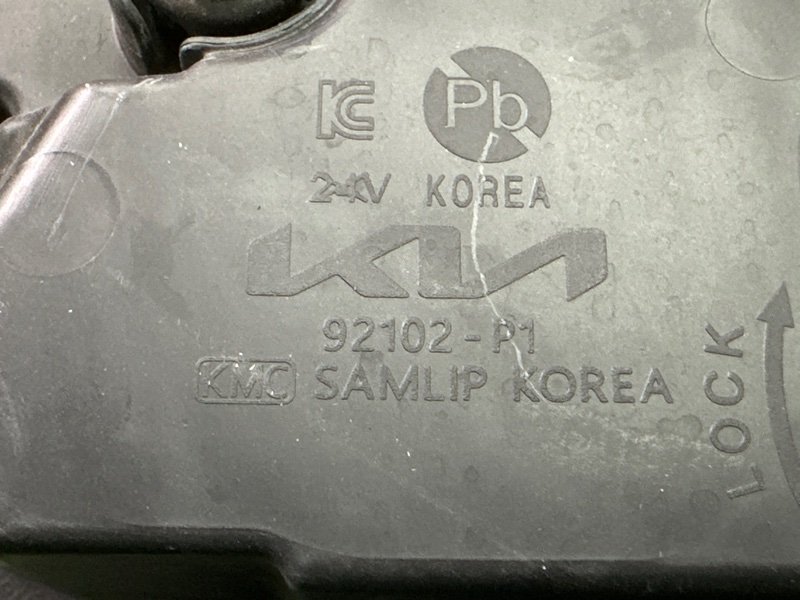 Фара Kia Sportage 5 NQ5