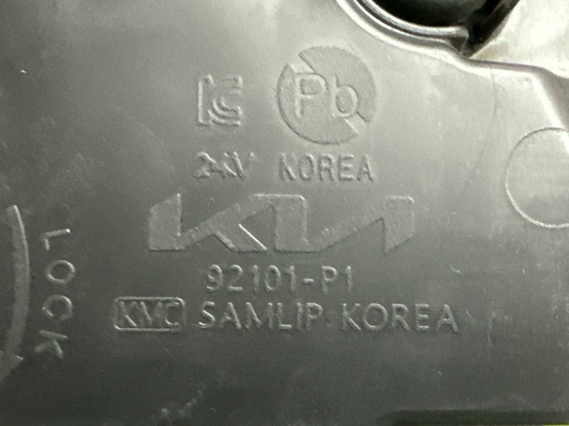 Фара Kia Sportage 5 NQ5