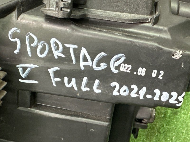 Фары передние Kia Sportage 5 NQ5