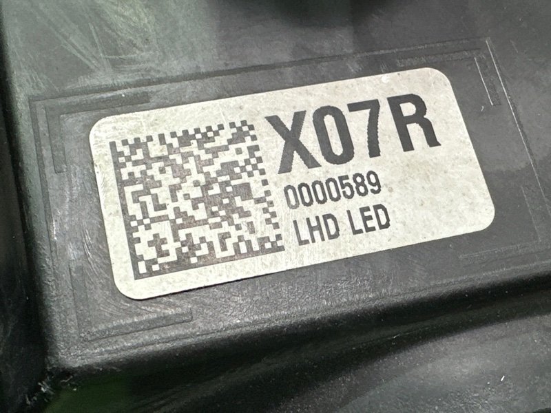 Фара Hyundai Elantra 6 AD