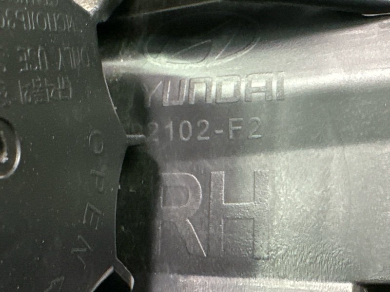 Фара Hyundai Elantra 6 AD