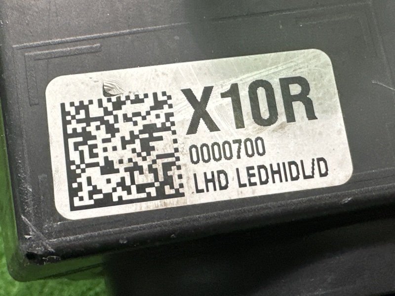 Фара Hyundai Elantra 6 AD