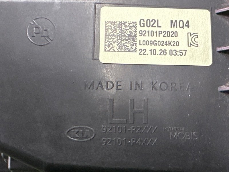 Фары передние Kia Sorento 4 MQ4