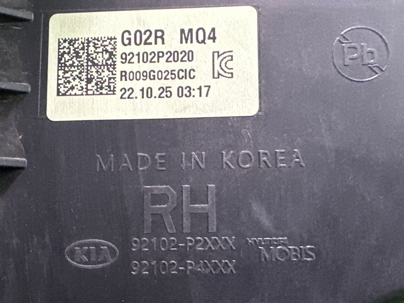 Фары передние Kia Sorento 4 MQ4