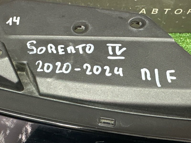 Фары передние Kia Sorento 4 MQ4