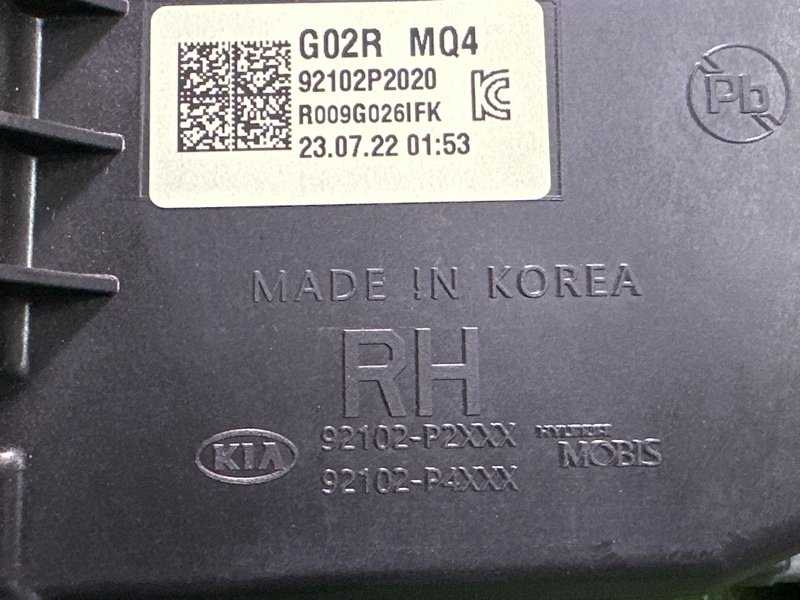 Фары передние Kia Sorento 4 MQ4