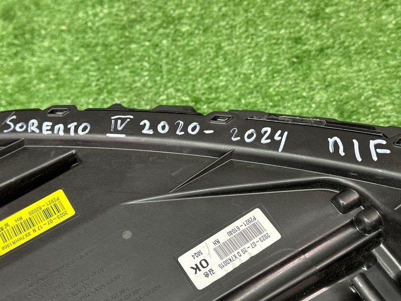 Фары передние Kia Sorento 4 MQ4