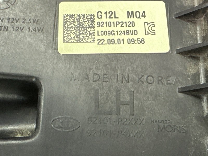 Фары передние Kia Sorento 4 MQ4