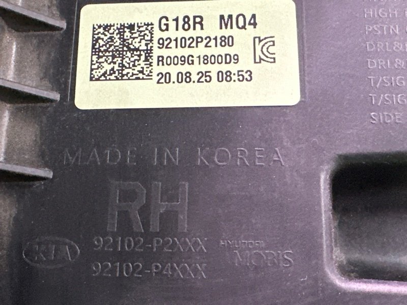 Фары передние Kia Sorento 4 MQ4