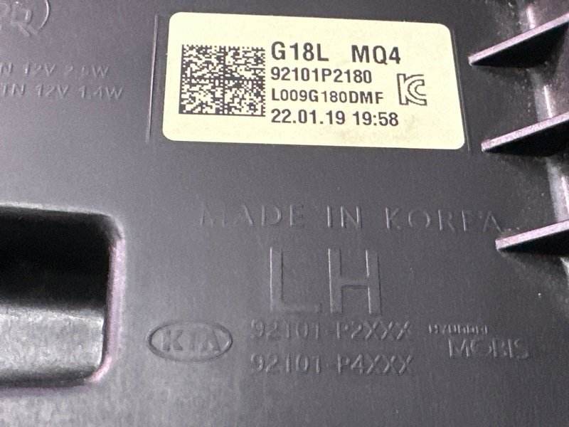 Фары передние Kia Sorento 4 MQ4