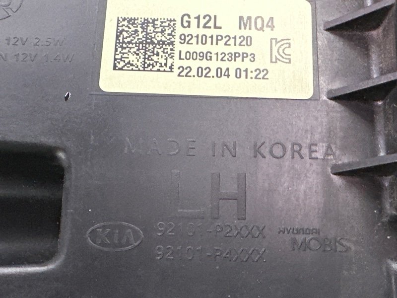 Фара Kia Sorento 4 MQ4