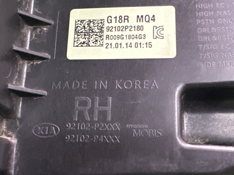 Фара Kia Sorento 4 MQ4