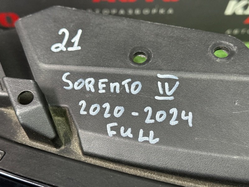 Фара Kia Sorento 4 MQ4