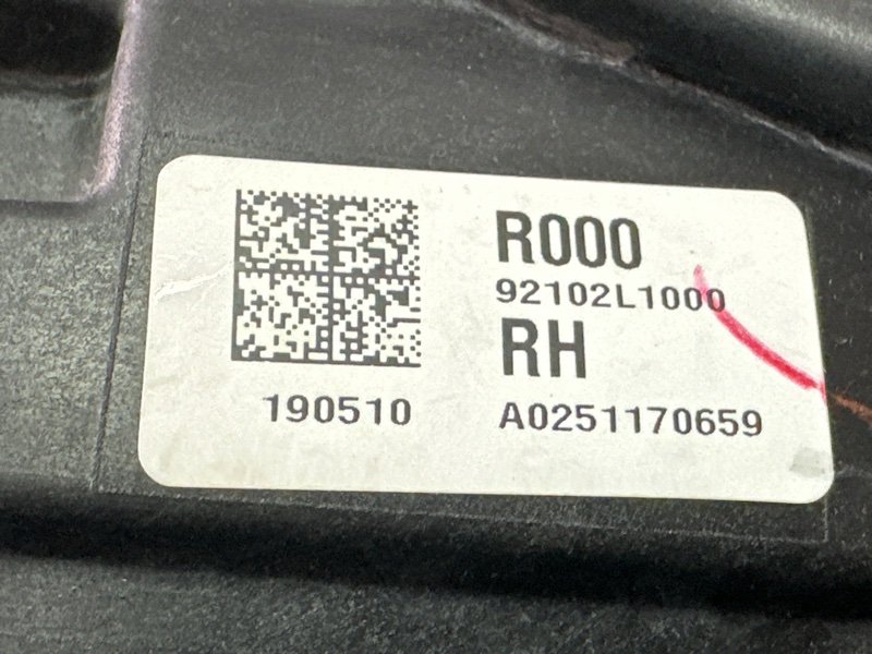 Фары передние Hyundai Sonata 8 DN8