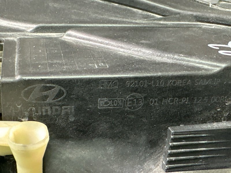 Фары передние Hyundai Sonata 8 DN8