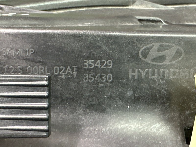 Фары передние Hyundai Sonata 8 DN8