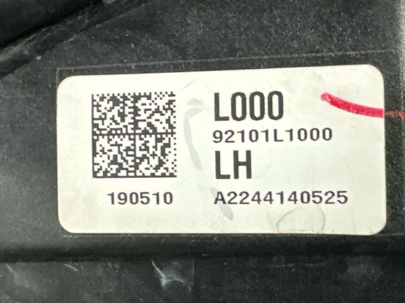 Фары передние Hyundai Sonata 8 DN8