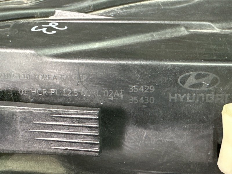 Фара Hyundai Sonata 8 DN8