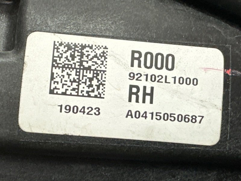 Фара Hyundai Sonata 8 DN8