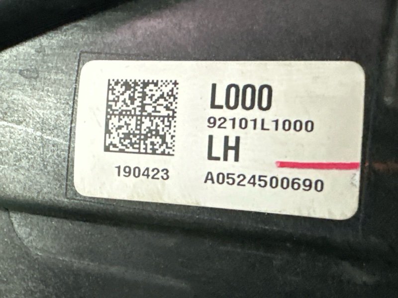 Фара Hyundai Sonata 8 DN8