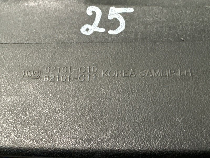 Фары передние Hyundai Sonata 7 LF