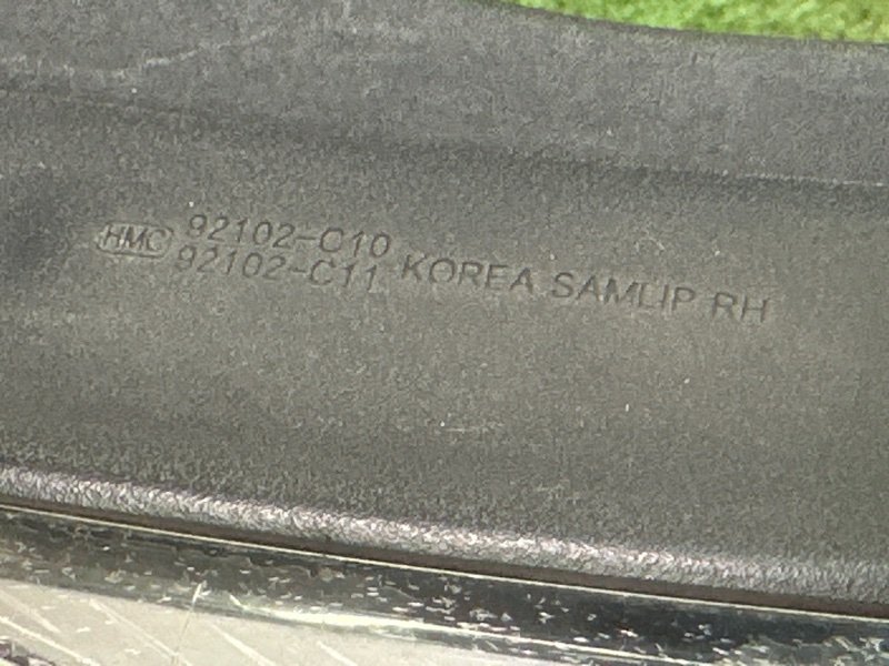 Фара Hyundai Sonata 7 LF